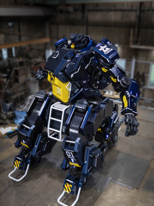 Archax Mecha Robot